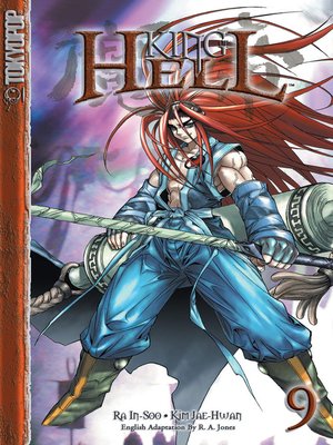 cover image of King of Hell, Volume 9